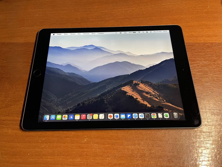 ipad pro 9,7 - купити планшети - Ціна на OLX.ua