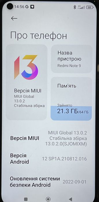 Xiaomi Redmi Note 9  4/64