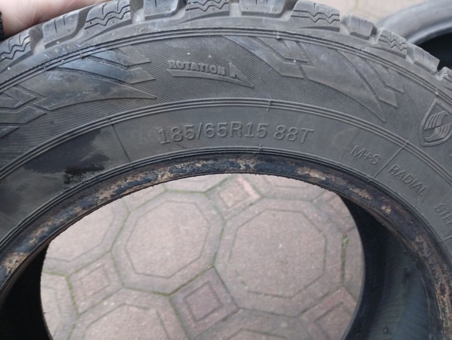 Автомобільні шини