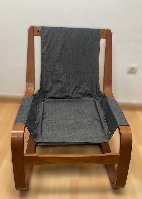 Cadeira de balanço Ikea