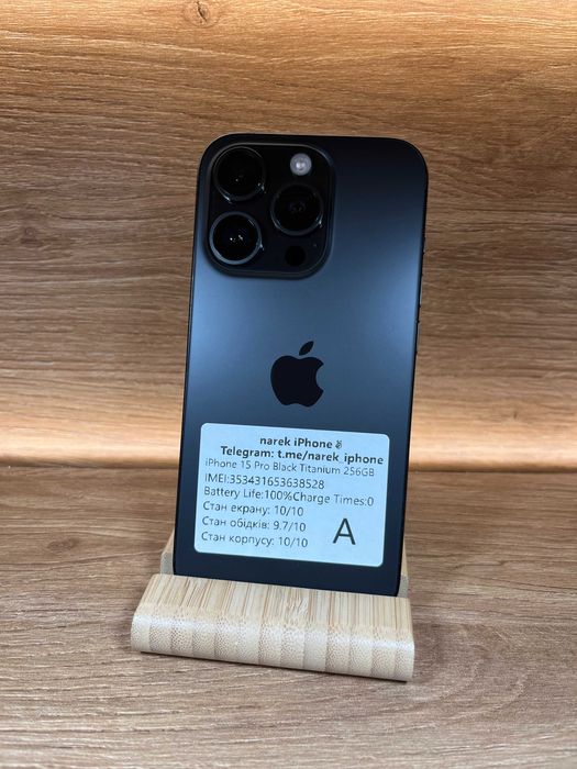 iPhone 15 Pro 256 Black!! АКБ: 100%!! №: 8528!! СТАН ГАРНИЙ ! З США !! Айфон купити оригінал !!