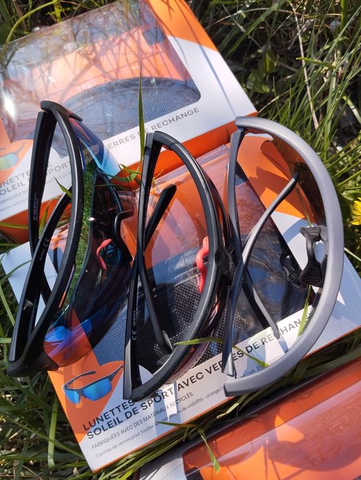 Универсальные спортивные очки Crivit Sports