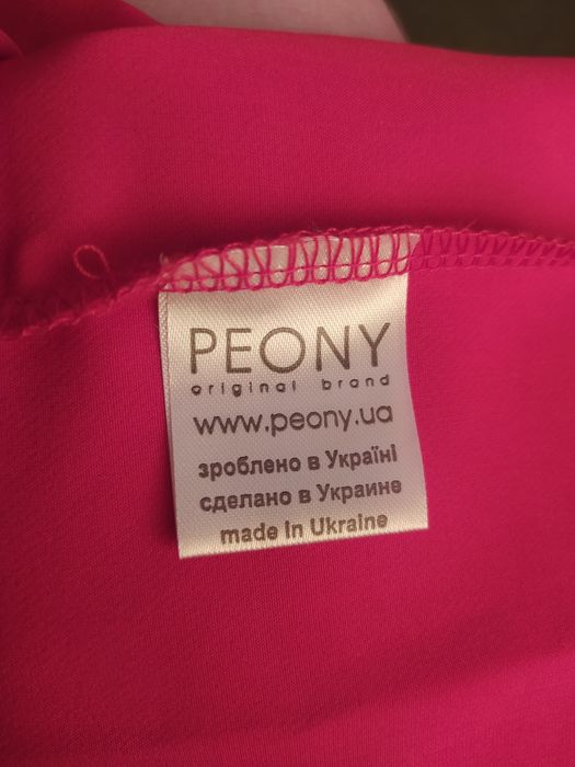 Сукня плаття з рукавом 3/4 в горошок