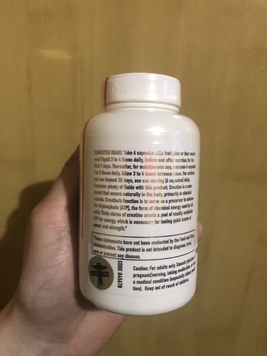 Креатин в капсулах / креатін моногідрат / creatine /спортивное питание