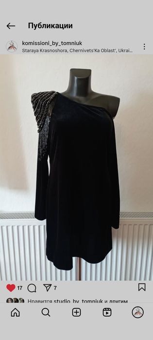 Плаття, костюми жіночий одяг по гарним цінам