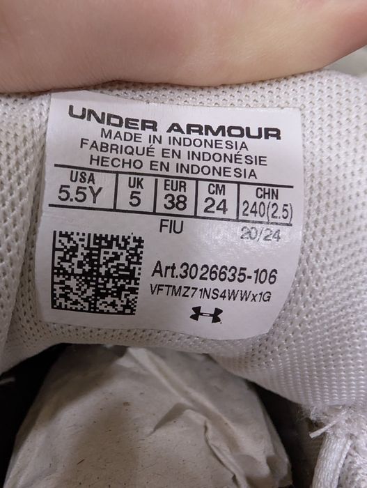 Кросівки жіночі Under Armour GS JET '23
