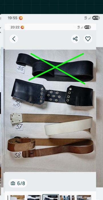 Ремені натуральна шкіра  широкі.