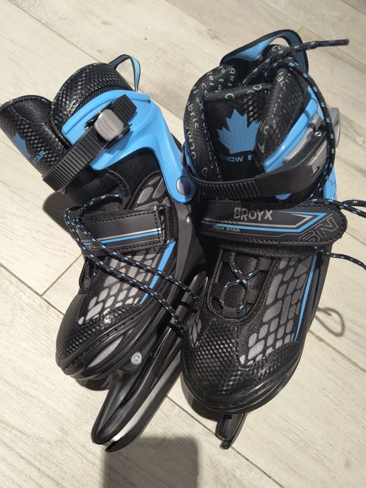 Łyżwy dziecięce regulowane