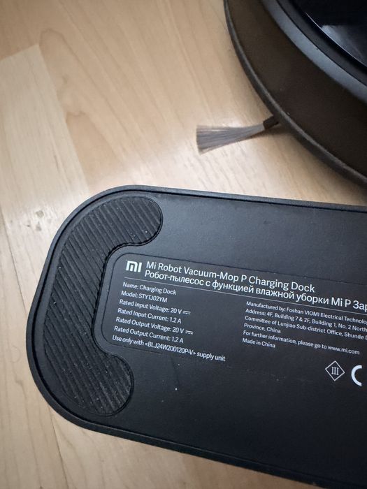 Mi Robot Vacuum-Mop P uzywany stan nieznany