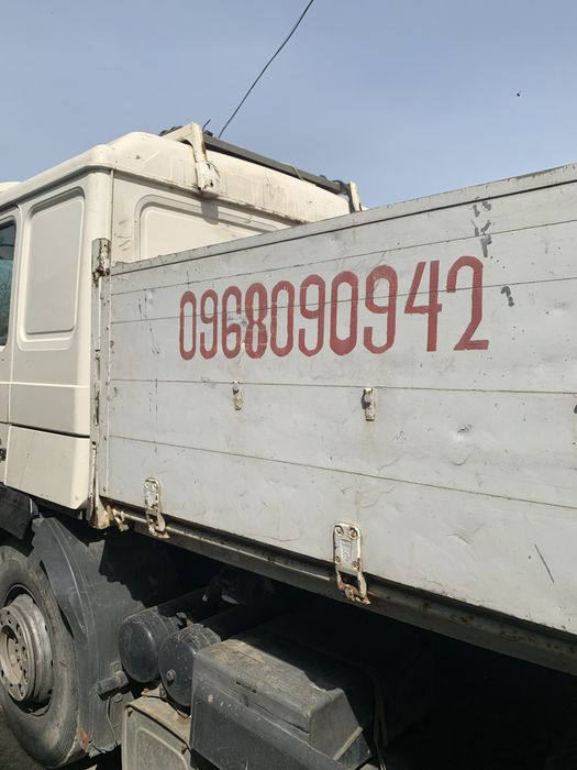 Маніпулятор Ман .