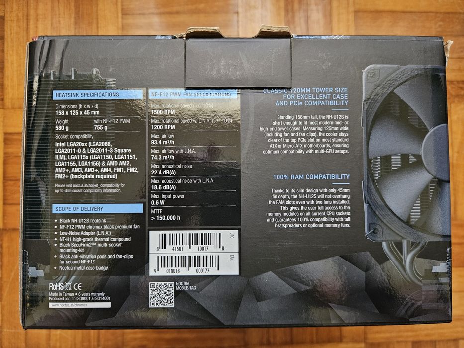 Cooler Noctua NH-U12S CHROMAX
