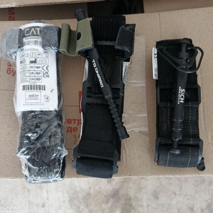 Турнікет Дніпро січ кат