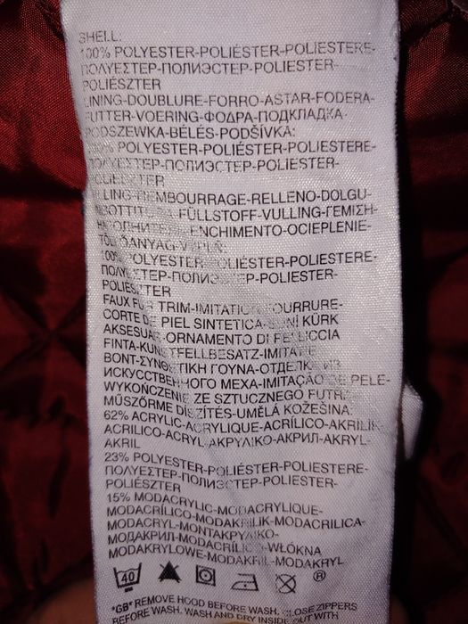 Куртка "Levi's", р.44 EU (S)