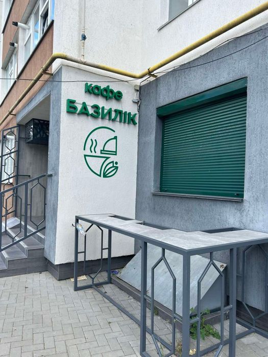 Продам комерційну нерухомість