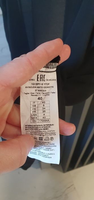 Koszulka nocna Pinko s/m nowa
