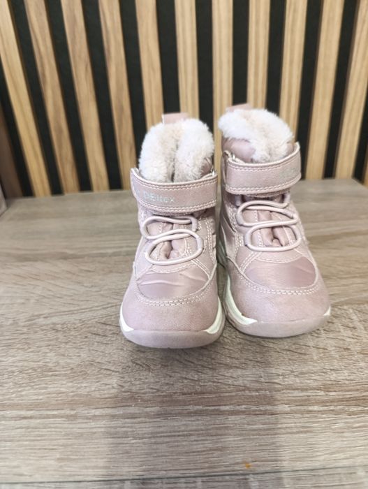 Buty zimowe śniegowce