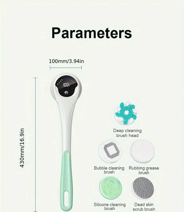 Elektryczna szczotka do pielęgnacji ciała