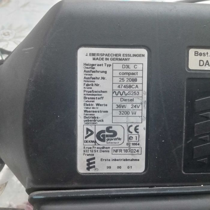 Автономка  eberspacher 3200w