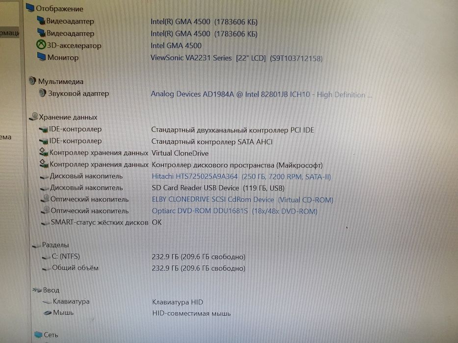 ПК компьютер Системний блок Dell Optiplex 760