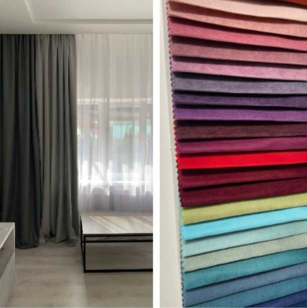 Мікровельвет, блекаут льон, софт мрамор, рогожка, мікровелюр mix штори