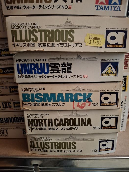 Kits novos navios guerra 1 / 700 tamiya aoshima etc