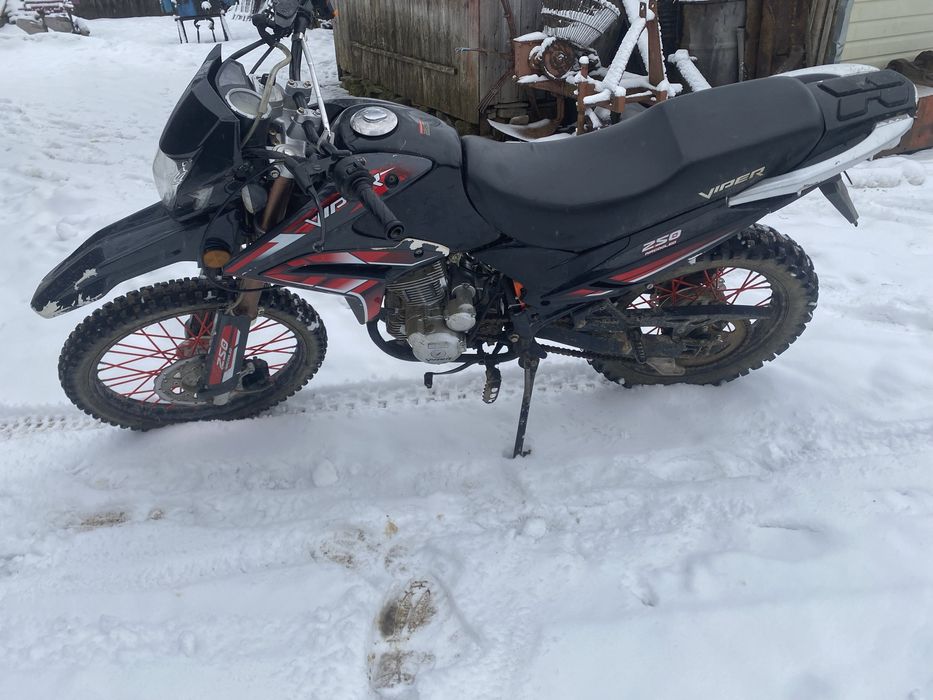 Продам мотоцкл в гарному стані