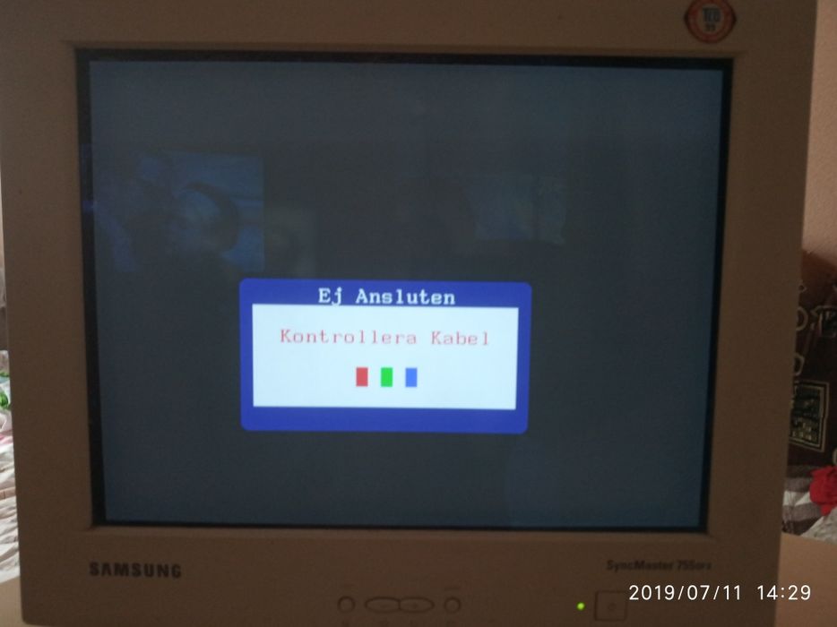 Продаю Монітор не дорого