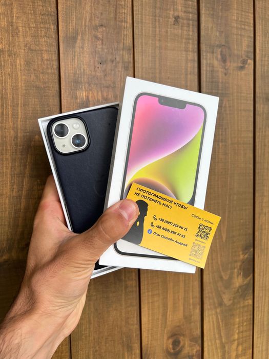 iPhone 14 128Gb 87% Офіційний