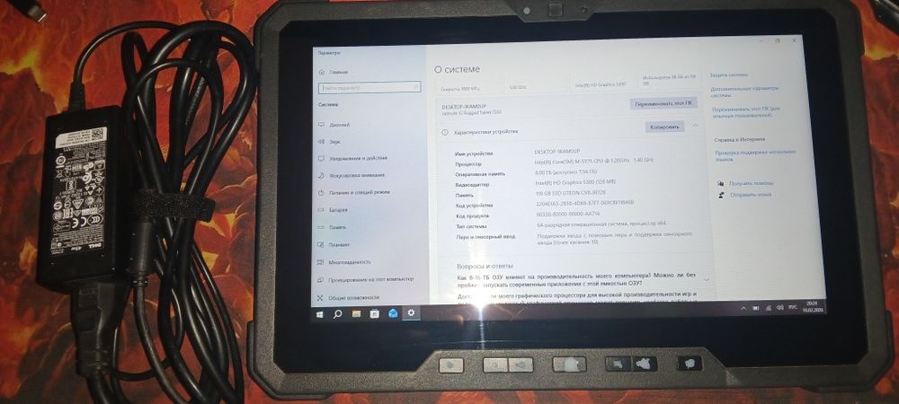 Продам защищённый планшет Dell Rugged 7202