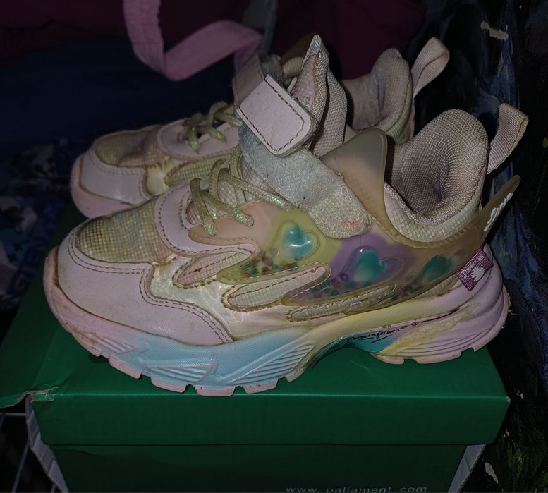 Відам даром взуття