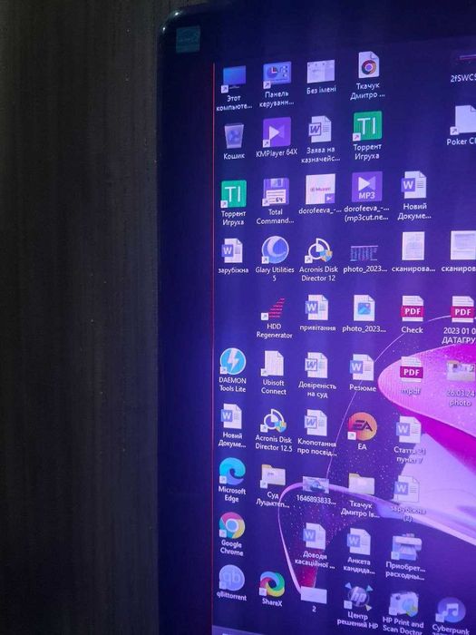 Монітор 23,6" Philips E-Line 247E3LSU2/01