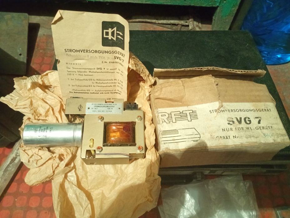 Источник питания RFT Welton TYP SVG7 220v-24v-
