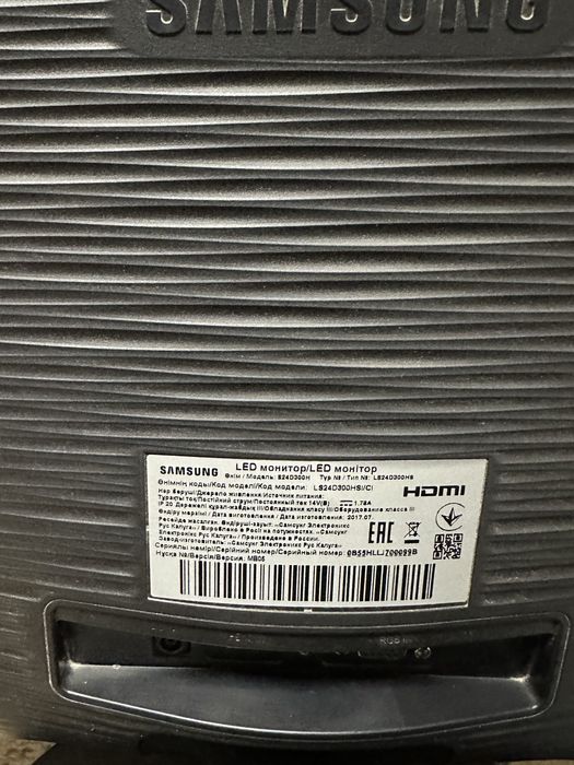 Монітор Samsung 24” LED S24D300HS / Full HD / HDMI