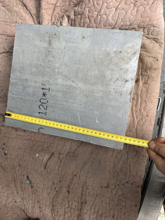 Заготовки прямокутні д16т дюраль алюміній