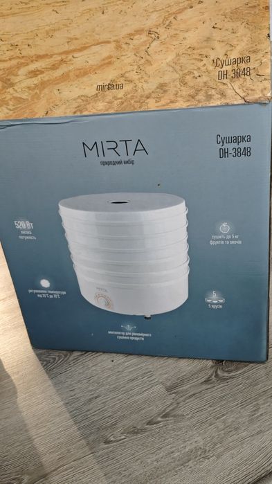 Сушилка (электросушилка) для овощей и фруктов MIRTA DH-3848