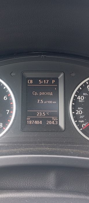 Volkswagen Tiguan 2014 VIN WVGAV7AX4FW009831 фото оголошення 23 з 24