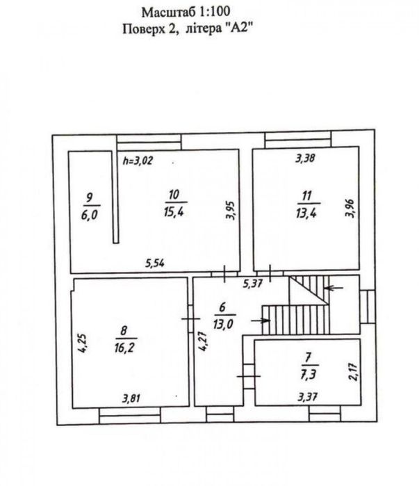 House by the address (area 150 m²) - Atlanta.ua - photo 10