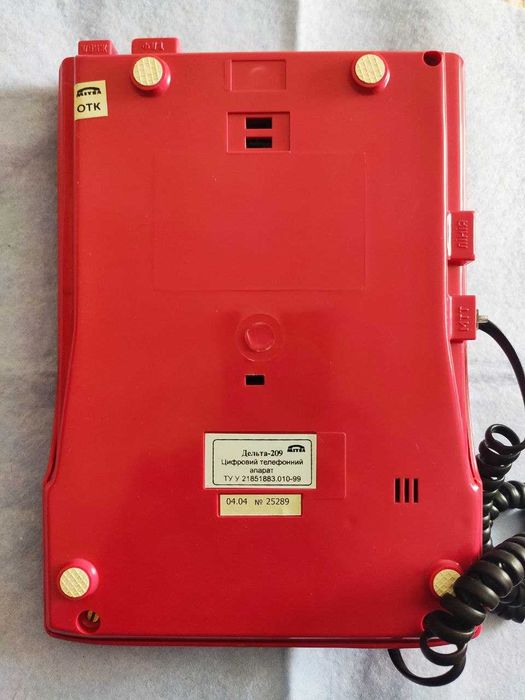 75 гривен Стационарный телефон + 2 метра кабеля ! Идеальное состояние