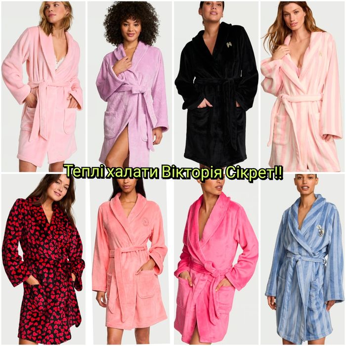 Нові !! Оригінал Вікторія Сікрет!! Котонові від 190грн XS, S, M, L, XL