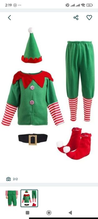 Костюм ельфа на 7-8 років