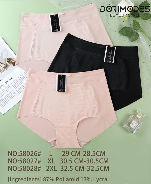 Wyszczuplające majtki Dorimodes nowe