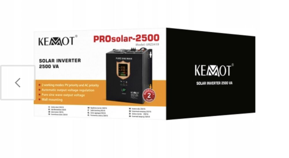 Джерело безперебійного живлення KEMOT PROsolar-2500