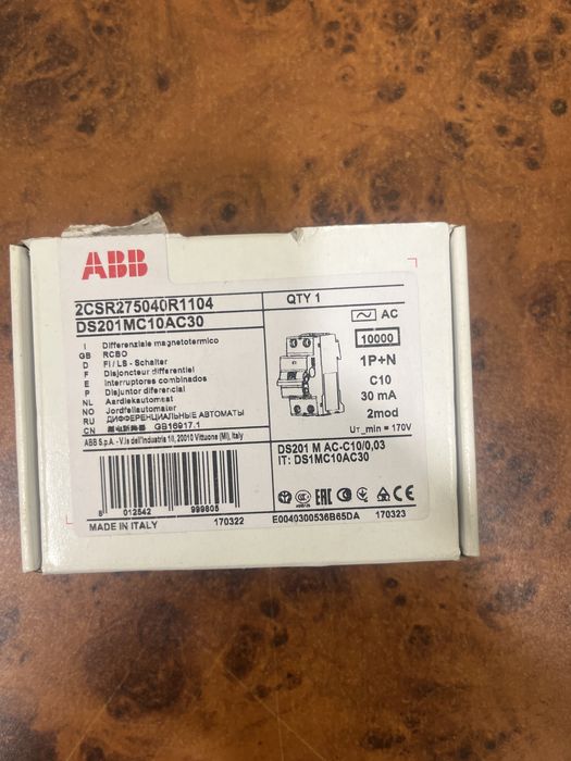 Диференціальний автоматичний вимикач ABB DS201 MC10AC30