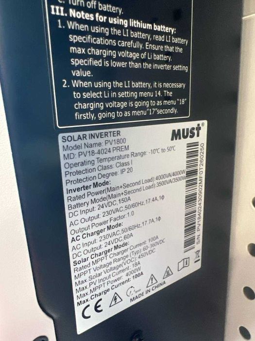 Автономна станція MUST PV1800 24V (3.2 кВт, 4 кВт) інвертор + Акумулятор LiFePO4 5.12 kWh  ДБЖ Гибридный инвертор ИБП