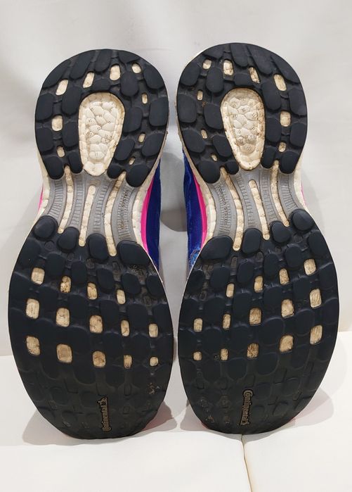 Adidas Supernova Glide Boost