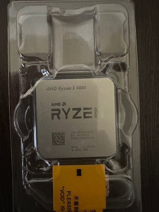 Процесор AMD Ryzen 5 5600