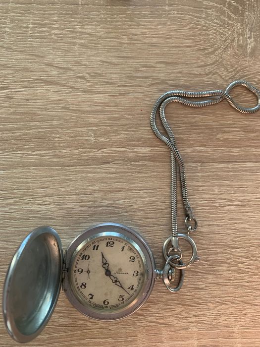 Карманные часы «Молния» Годинник кишеньковий