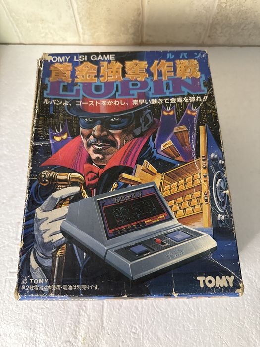 Lupin - gra elektoroniczna LSI LCD od Tomy - jak Nintendo Game Watch / Wilk Zając