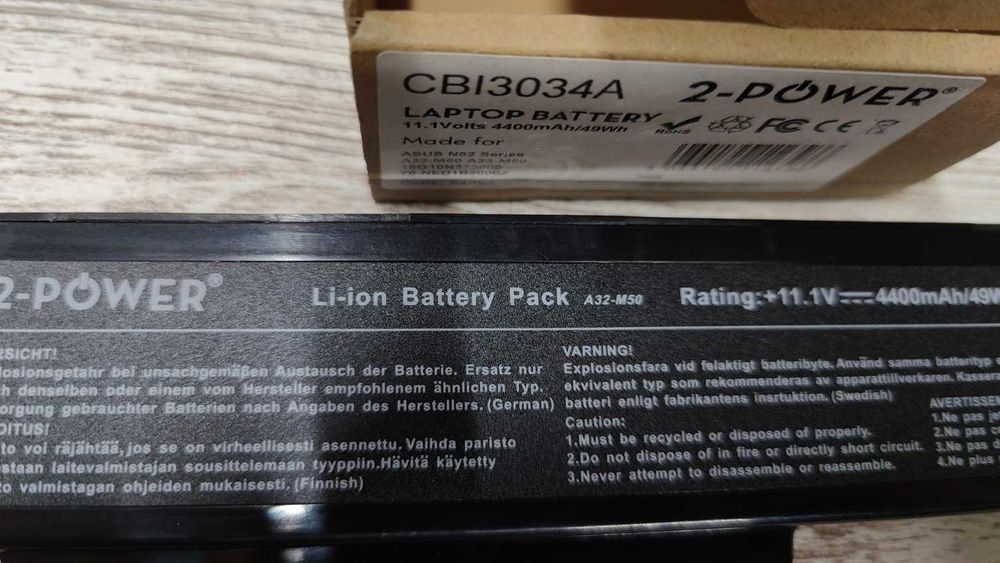 Baterias para Portáteis vários modelos Asus HP DELL