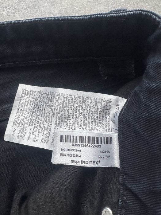 Чоловічі джинси zara